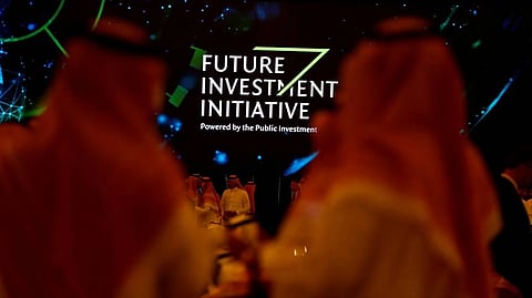 مبادرة مستقبل الاستثمار