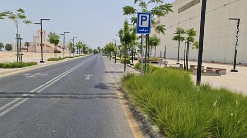 مشروع تأهيل الطرق المحورية بالدمام