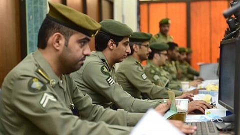 المديرية العامة للجوازات