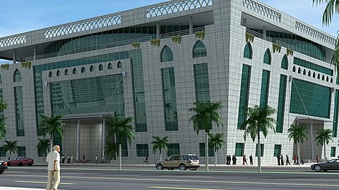 أمانة جازان