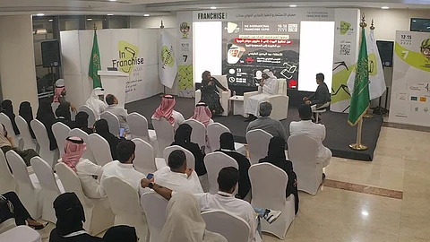16 جلسة حوارية تثري معرض «فرنشايز جازان»