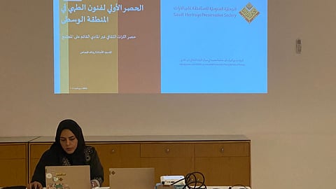 الأسر الضمانية