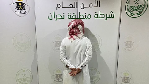 القبض على مواطن