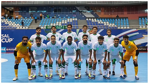المنتخب السعودي للصالات
