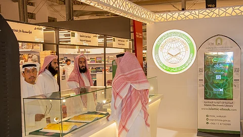 زوار جناح الشؤون الإسلامية بمعرض الرياض للكتاب يشيدون بجهود المملكة في العناية بكتاب الله