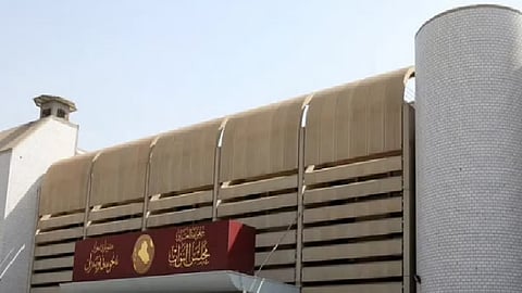 البرلمان العراقي