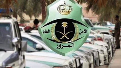 خطوات استخراج إذن إصلاح المركبات