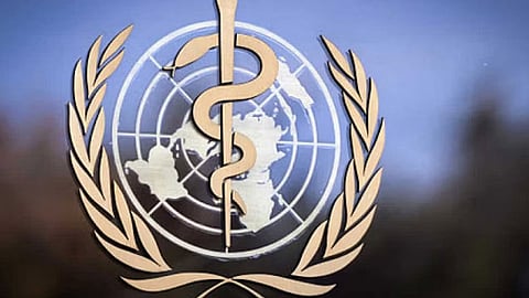 الصحة العالمية