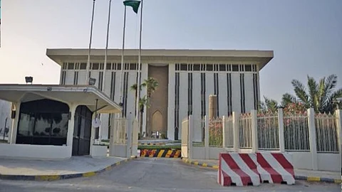 البنك المركزي السعودي