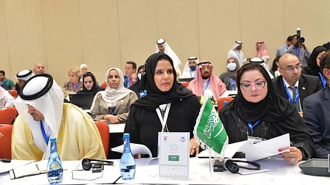 الجمعية العامة الـ 145 للاتحاد البرلماني الدولي
