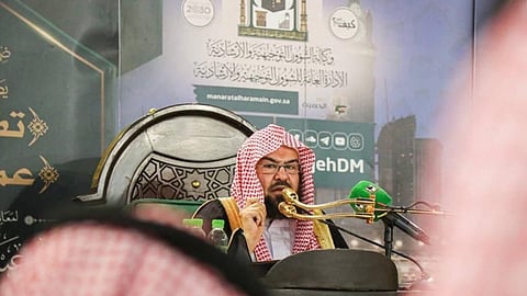 الرئيس العام للمسجد الحرام والمسجد النبوي الشيخ الدكتور عبدالرحمن السديس