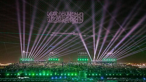 موسم الرياض