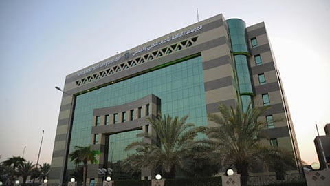 مؤسسة التدريب التقني والمهني