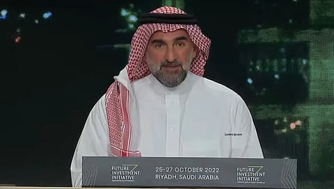 ياسر الرميان