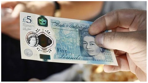 الجنيه الإسترليني