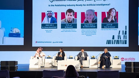 معرض الرياض