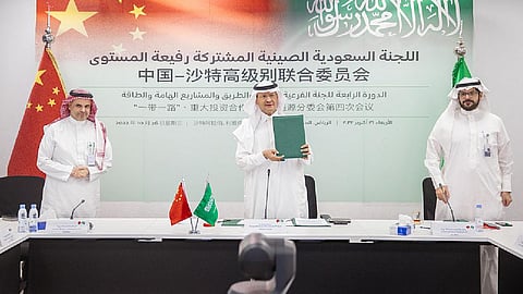 مبادرة الحزام والطريق والاستثمارات الكبرى والطاقة