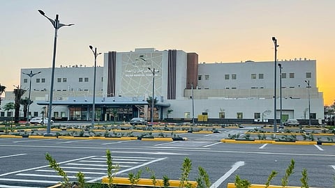 مستشفى جازان العام