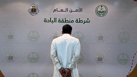 القبض على مواطن