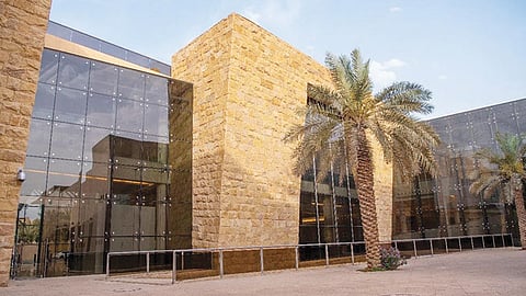 «الثقافة» تنظم معرض «العرضة السعودية» مطلع ديسمبر المقبل