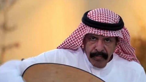 بدر الليمون