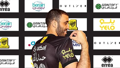المغربي عبدالرزاق حمدالله