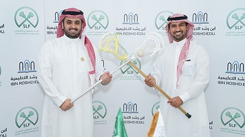 اتحاد اللاكروس