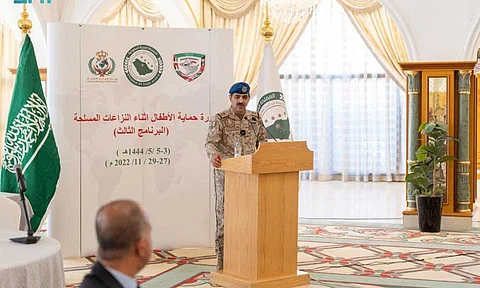 القوات المشتركة تختتم ثالث برامجها التدريبية «حماية الأطفال أثناء النزاعات المسلحة»