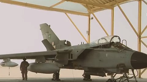 القوات الجوية السعودية