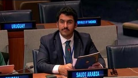 كلمة المملكة أمام اللجنة الرابعة للجمعية العامة للأمم المتحدة