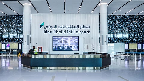 مطار الملك خالد الدولي