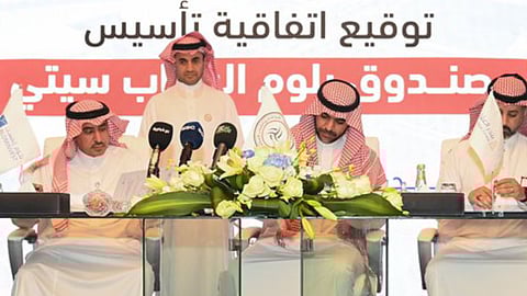 «الشباب» يوقع اتفاقية تأسيس صندوق «بلوم الشباب سيتي»