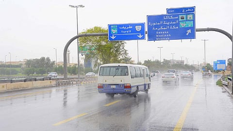 أمطار على المملكة (أرشيفية)