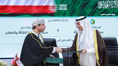 الأمير عبدالعزيز بن سلمان بن عبدالعزيز