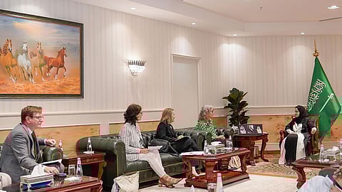 هيئة حقوق الإنسان