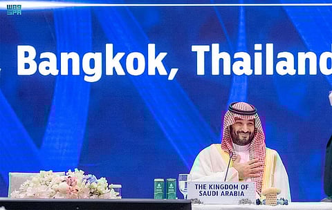 ولي العهد يشارك بالحوار غير الرسمي لقادة الدول الأعضاء في منتدى التعاون الاقتصادي لآسيا والمحيط الهادئ