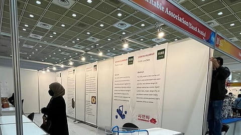 جمعية «مساعي» الخيرية تشارك في معرض سيئول الدولي للاختراعات2202