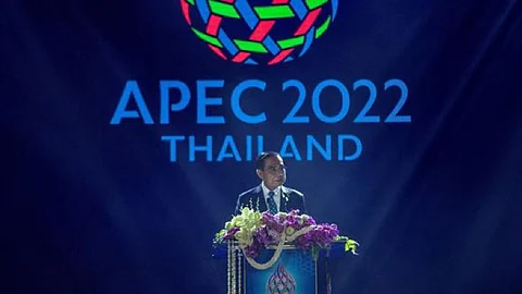 منتدى دول آسيا والمحيط الهادي "أبيك"