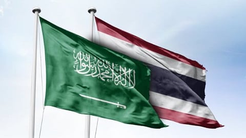 المملكة وتايلاند