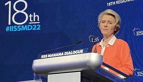 رئيسة المفوضية الأوروبية