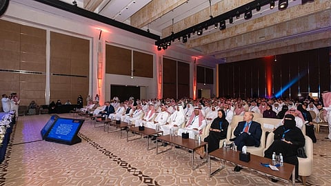 مؤتمر الصحة الرقمية الدولي