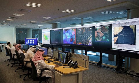 مركز الأرصاد - ارشيفية