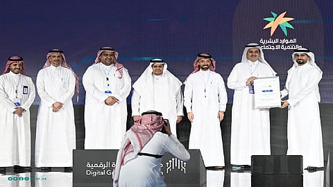 جانب من التكريم