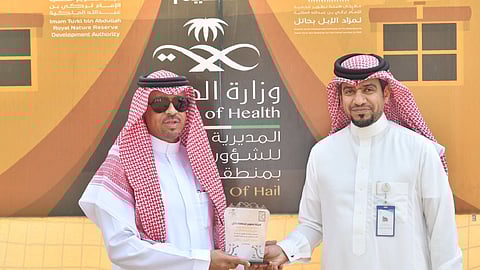 «صحة حائل» تكرم الجهات المساندة لها