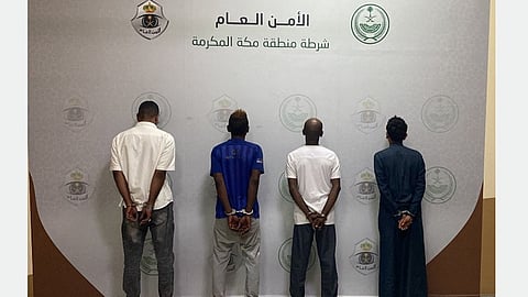 القبض على 4 أشخاص بجدة