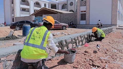 سلمان للإغاثة