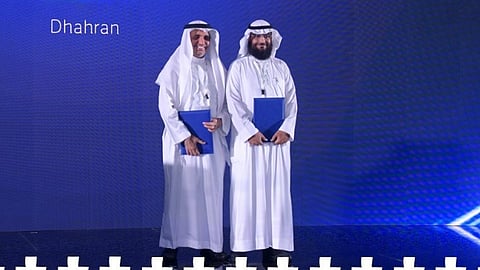 اتفاقية بين هيئة التراث وارامكو