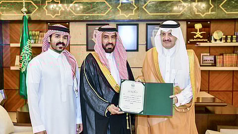أمير المنطقة الشرقية