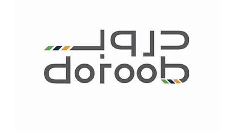 منصة دروب