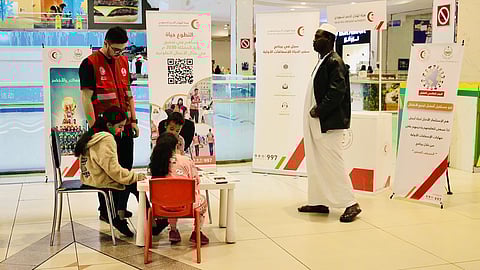 هلال الطائف